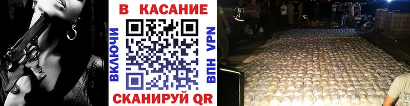 БУТИРАТ Тетюши
