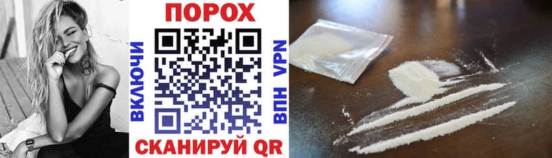 Купить  Тетюши  АМФЕТАМИН 98% 