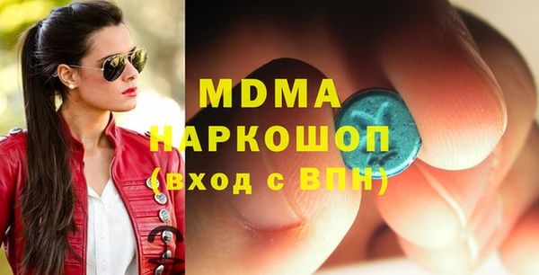 а пвп мука Зерноград