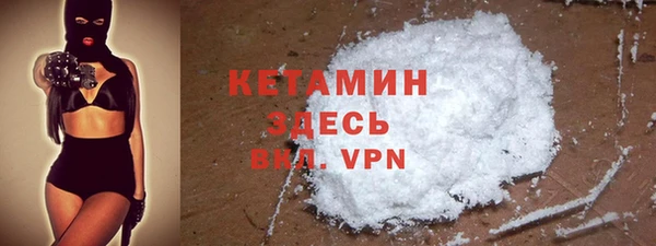 шишки Зеленодольск