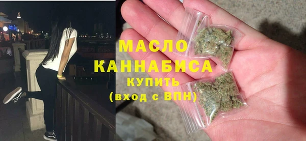 а пвп мука Зерноград