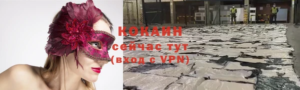 а пвп мука Зерноград