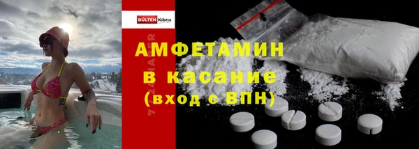 а пвп мука Зерноград