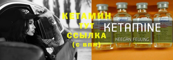 а пвп мука Зерноград