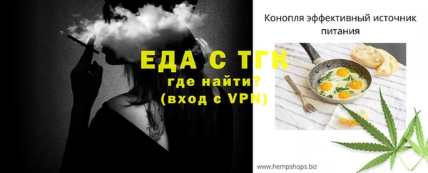 а пвп мука Зерноград