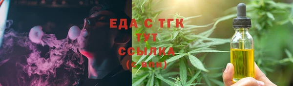 а пвп мука Зерноград