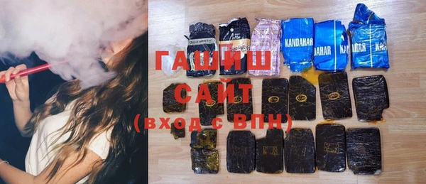 а пвп мука Зерноград