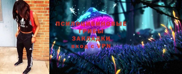 а пвп мука Зерноград
