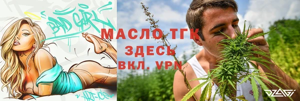 а пвп мука Зерноград