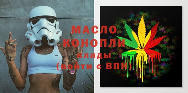 а пвп мука Зерноград