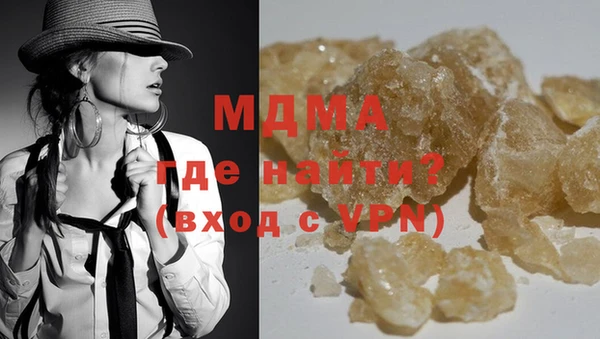 шишки Зеленодольск