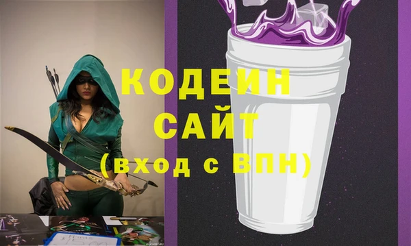 а пвп мука Зерноград