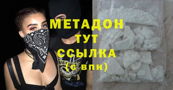 а пвп мука Зерноград