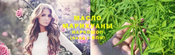 а пвп мука Зерноград