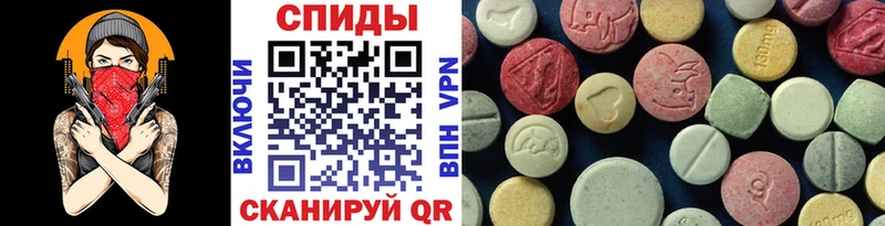 Метамфетамин пудра  Купить где  Тетюши 